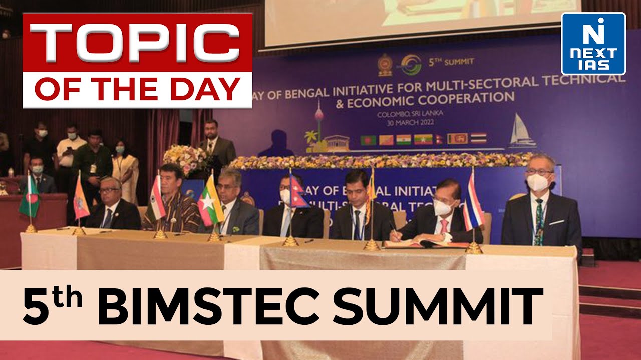 5th BIMSTEC Summit - UPSC | NEXT IAS