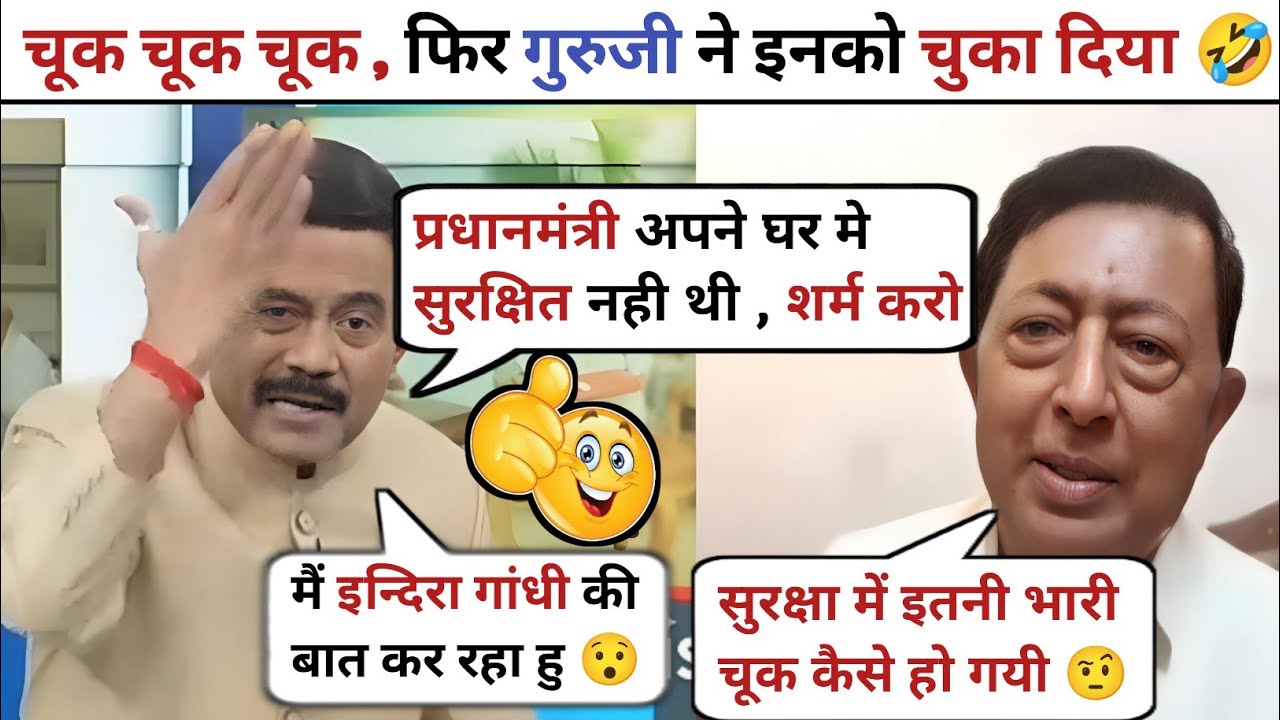 Amitabh Agnihotri 🔥 Destroyed Congress Samajwadi Party 😅 Pahalgam Attack | Latest Debate Video |