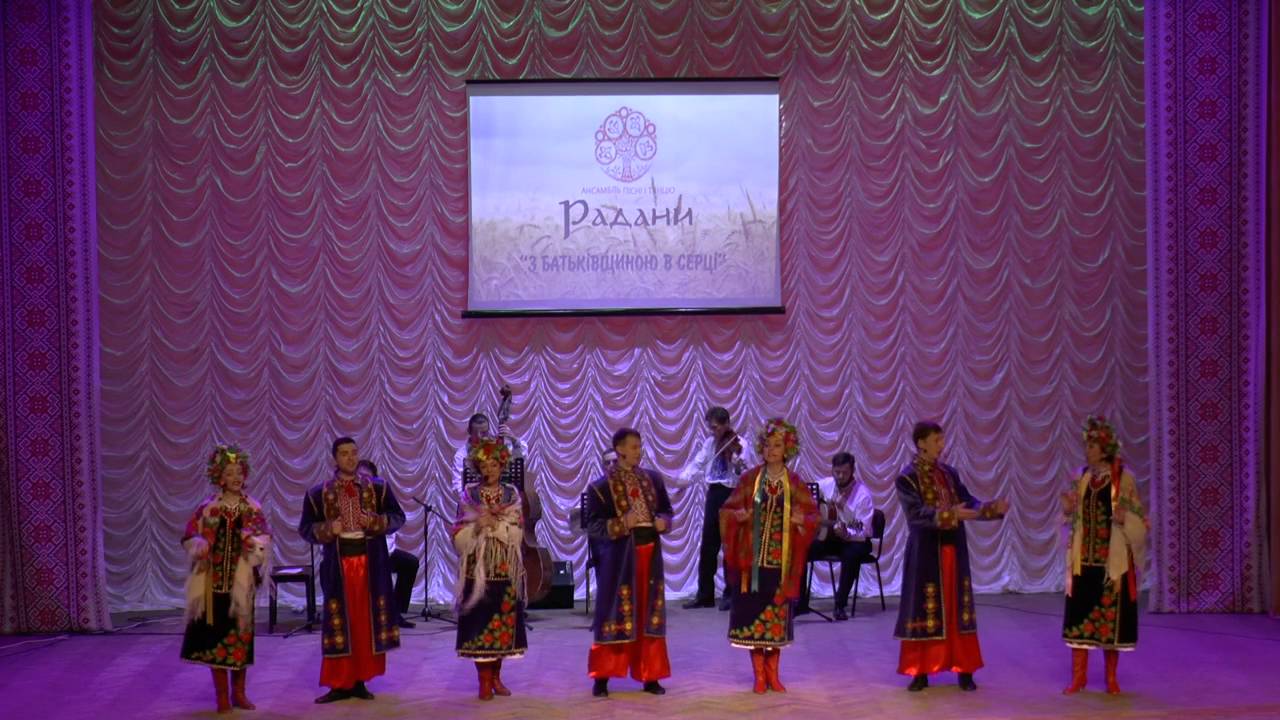 Радани 12 12 2015