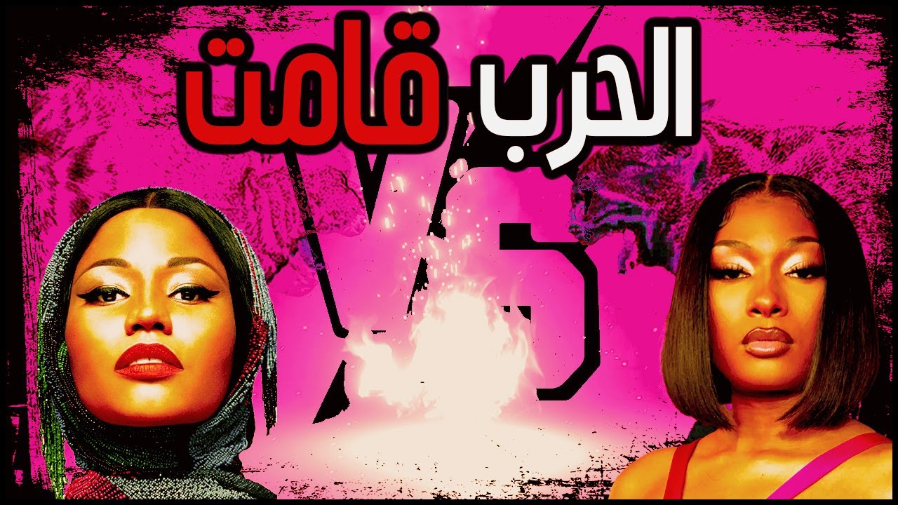 اخبار الساحة الأمريكية| هل نيكي قضت على ميقان في  الدس الاخير 😱