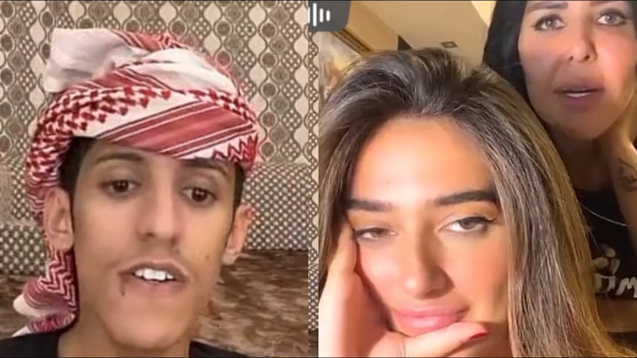 سعود بن خميس مع تالا وامها 🤣🔥😂 تالا غيرانه لان سعود قابل لانا ابوعقيل في الرياض 🔥🤣