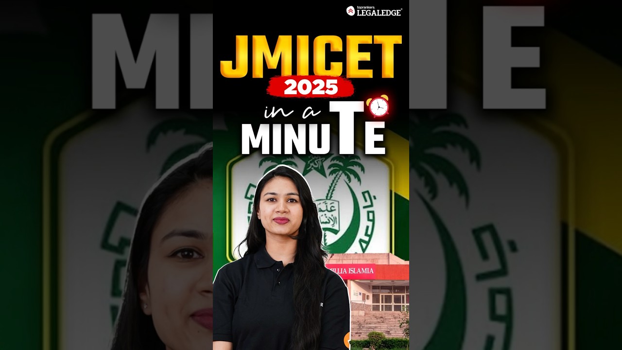 JMICET Law Entrance 2025 | Jamia Millia Islamia University #jmientrance #jamiamilliaislamia