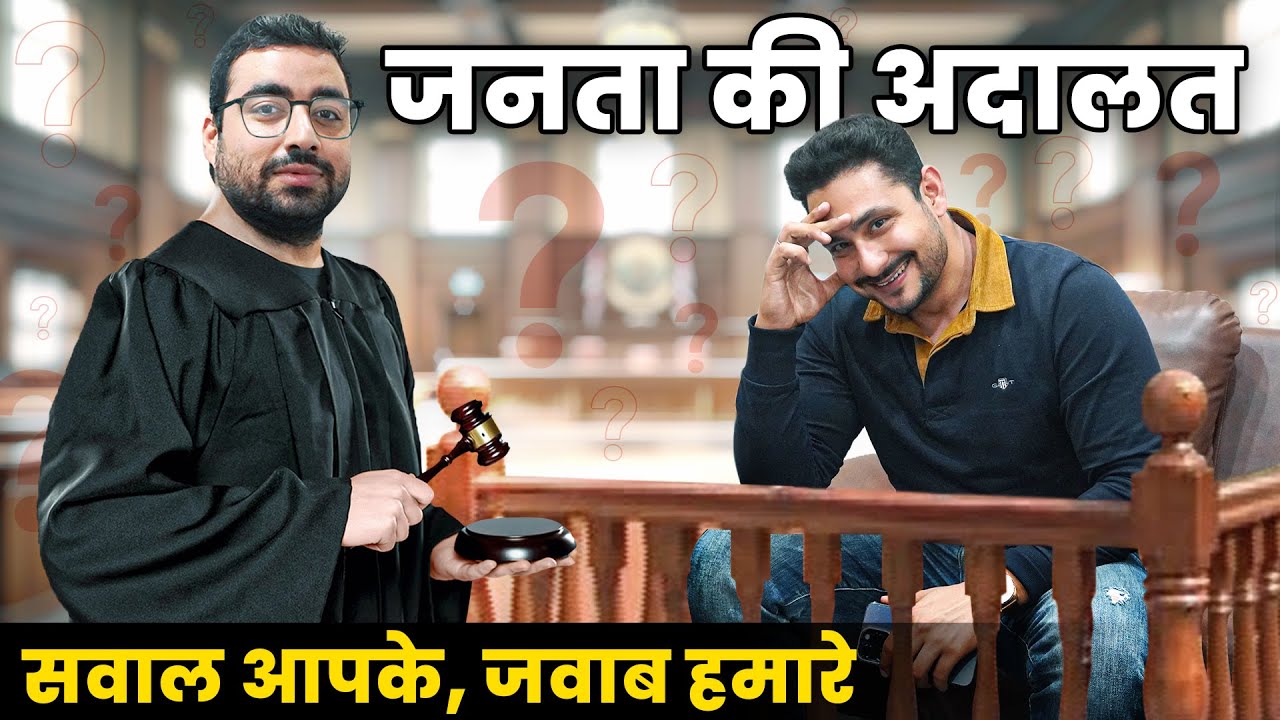 सवाल आपके जवाब हमारे | Abhishek Gagneja | Ultimate Gym Solutions