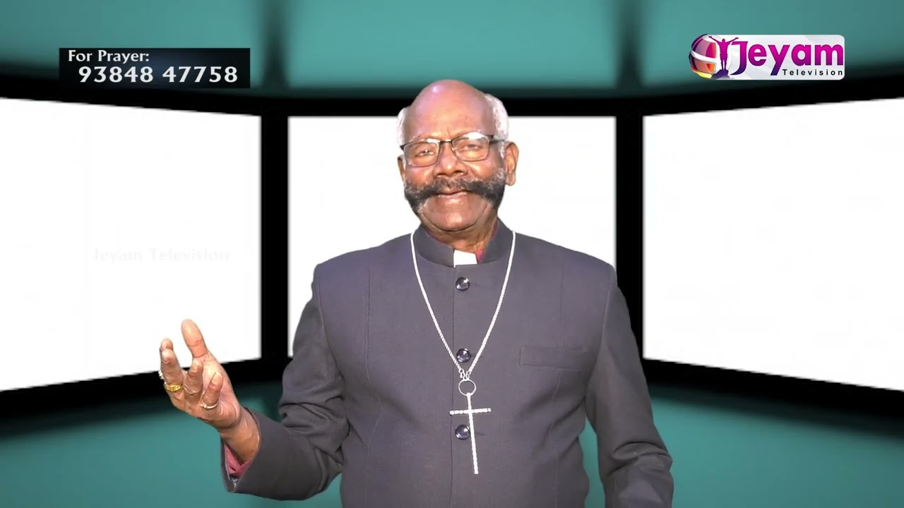 Epi- 02 |  Pas. Maartin | Jehova Shalom MM church | Jeyam Tv