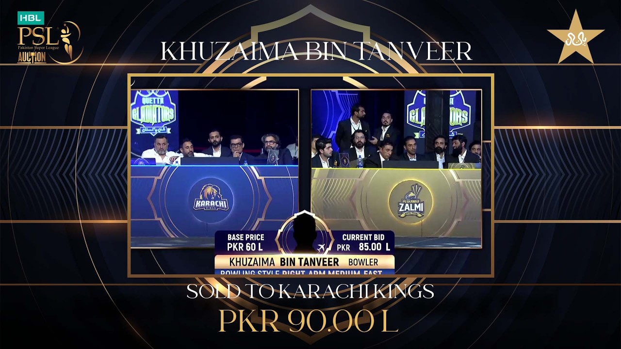 UAE Quick, Khuzaima Bin Tanveer Gets Picked By Karachi Kings | MX1H