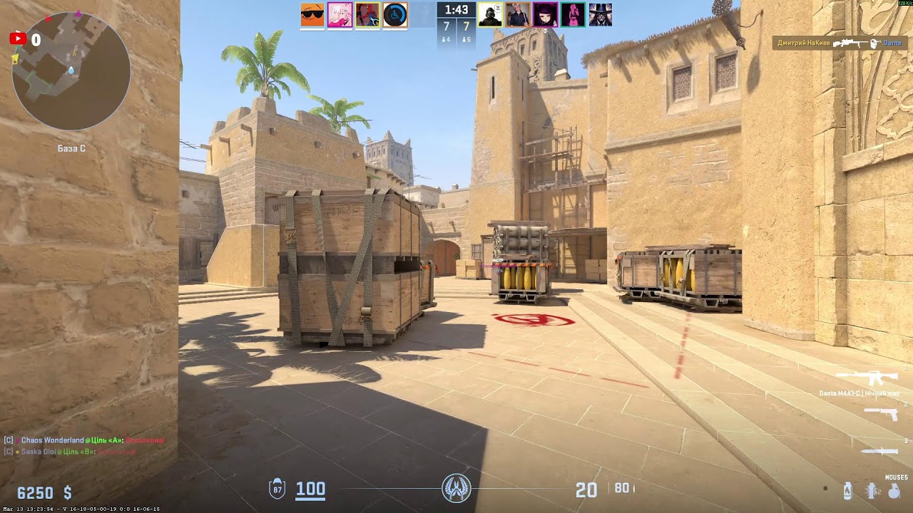 Noob in CS2 #3