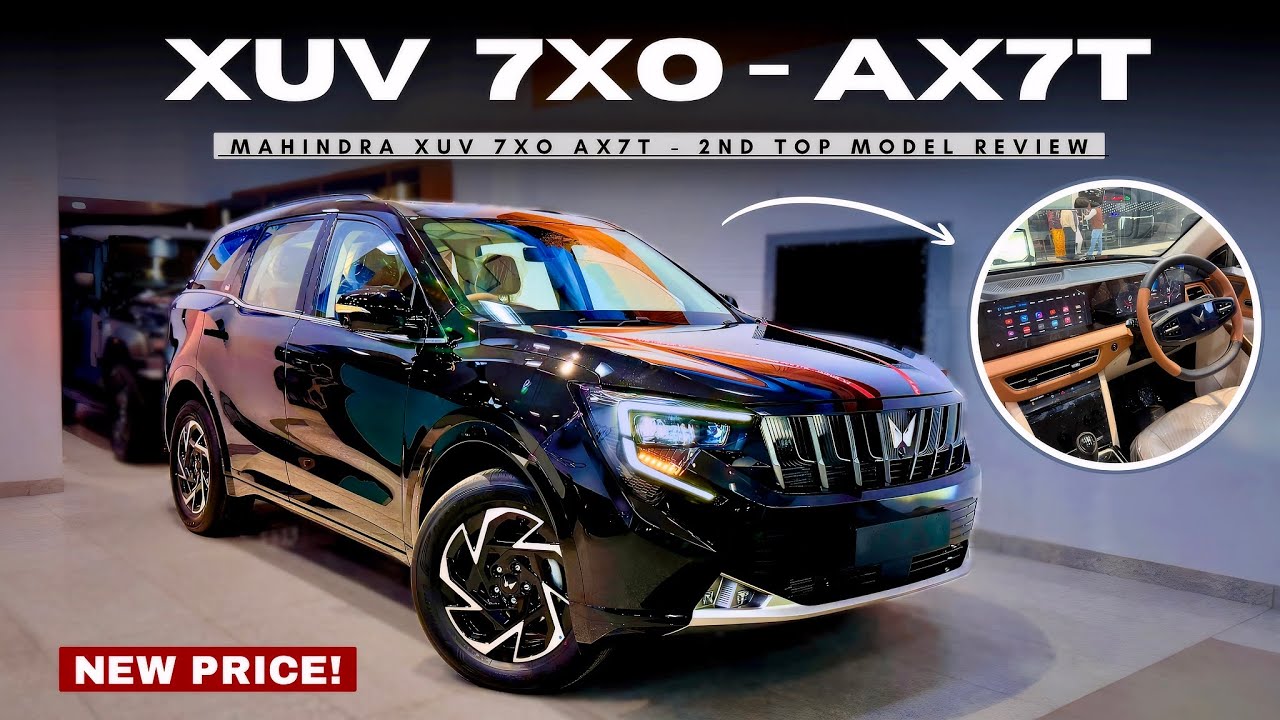 2026 MAHINDRA XUV 7XO AX7T HONEST REVIEW ❤️ 2ND TOP MODEL BETTER THAN AX7L? | NEW PRICE 😍 