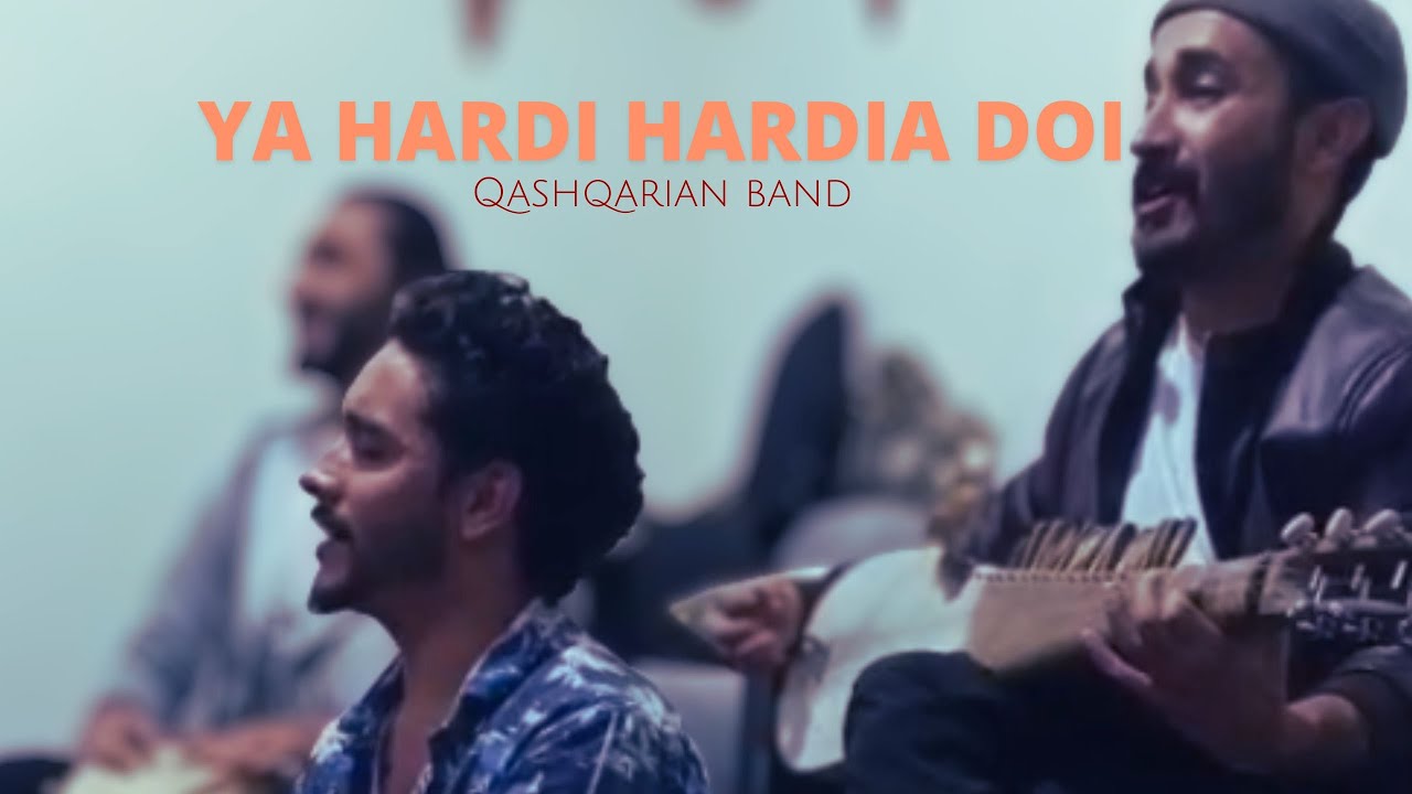 Ya Hardi Hardia Doi Khowar ghazal | Qashqarian Band | Meragram Program