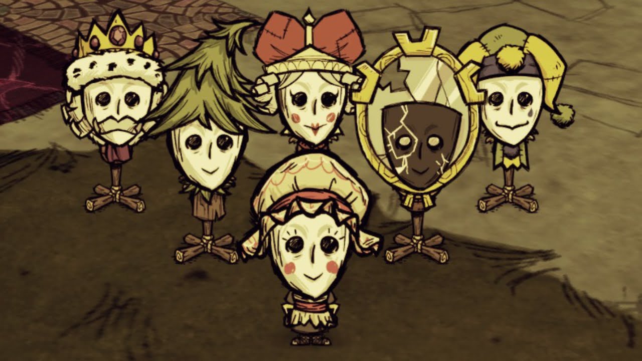 DST 
