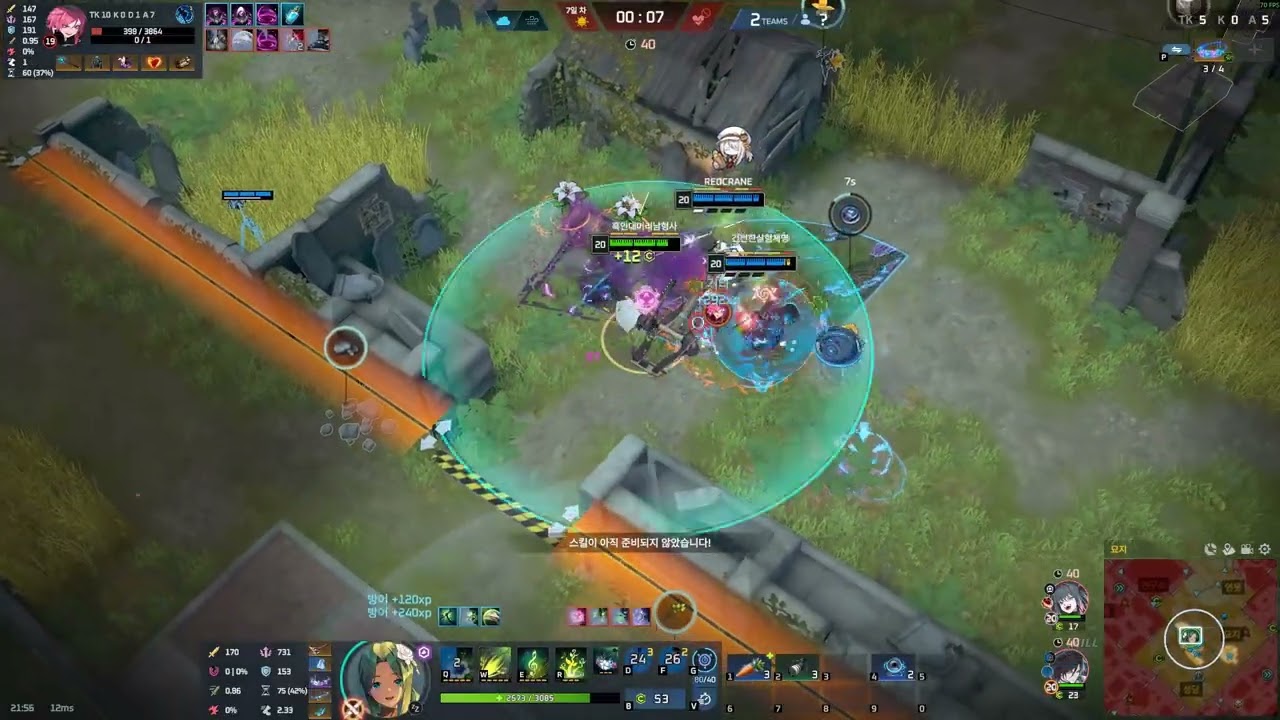 섬찟하다