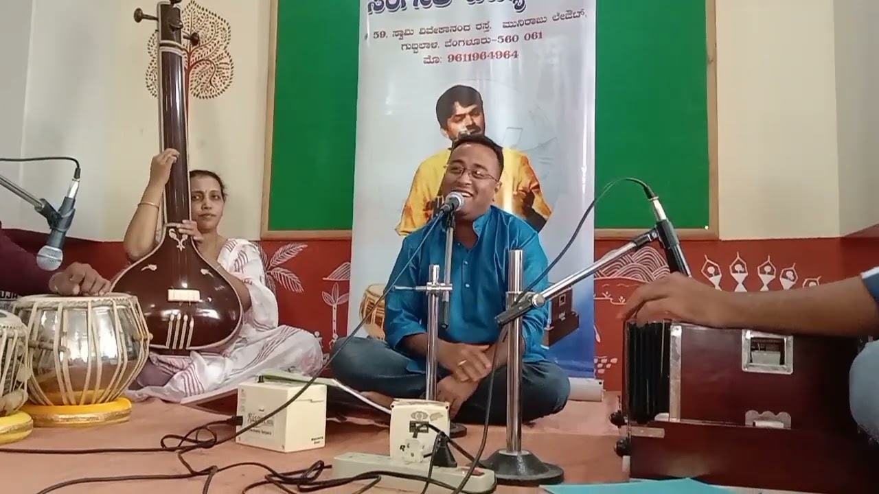 Raag Yaman Aalap