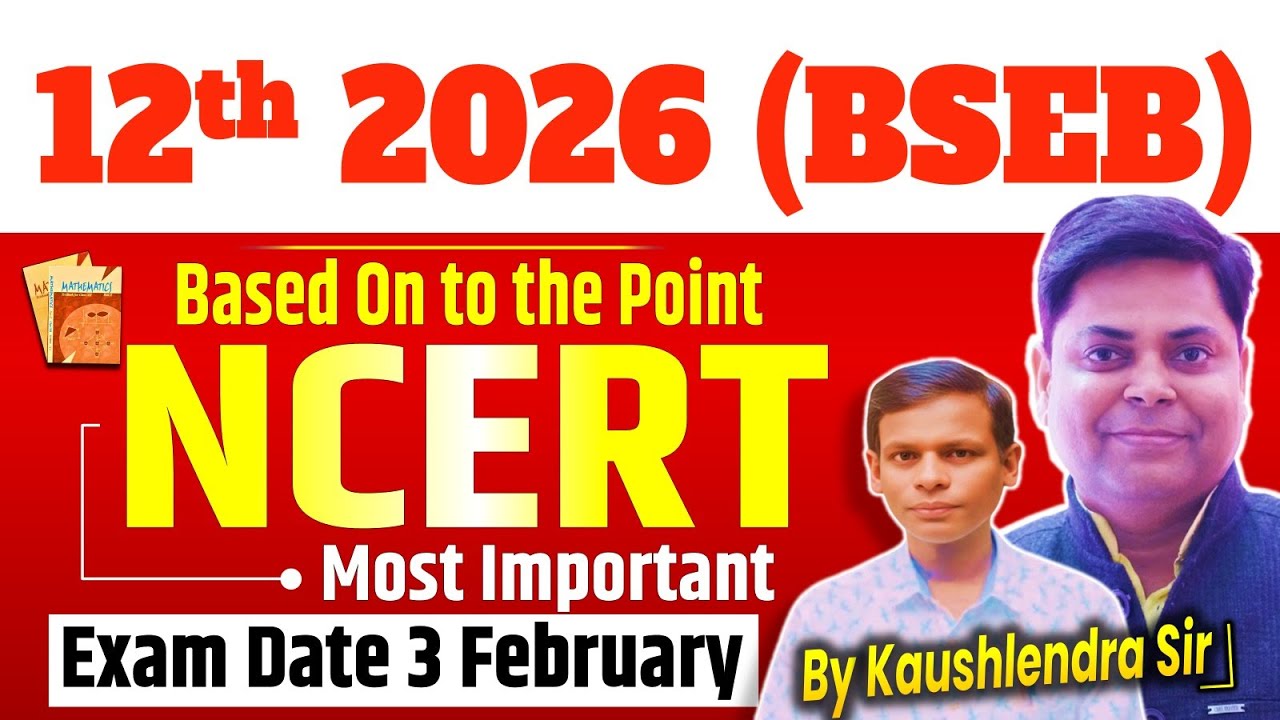 Based on to the point NCERT Most Important Question || Math By Kaushlendra Sir #bseb #biharboard