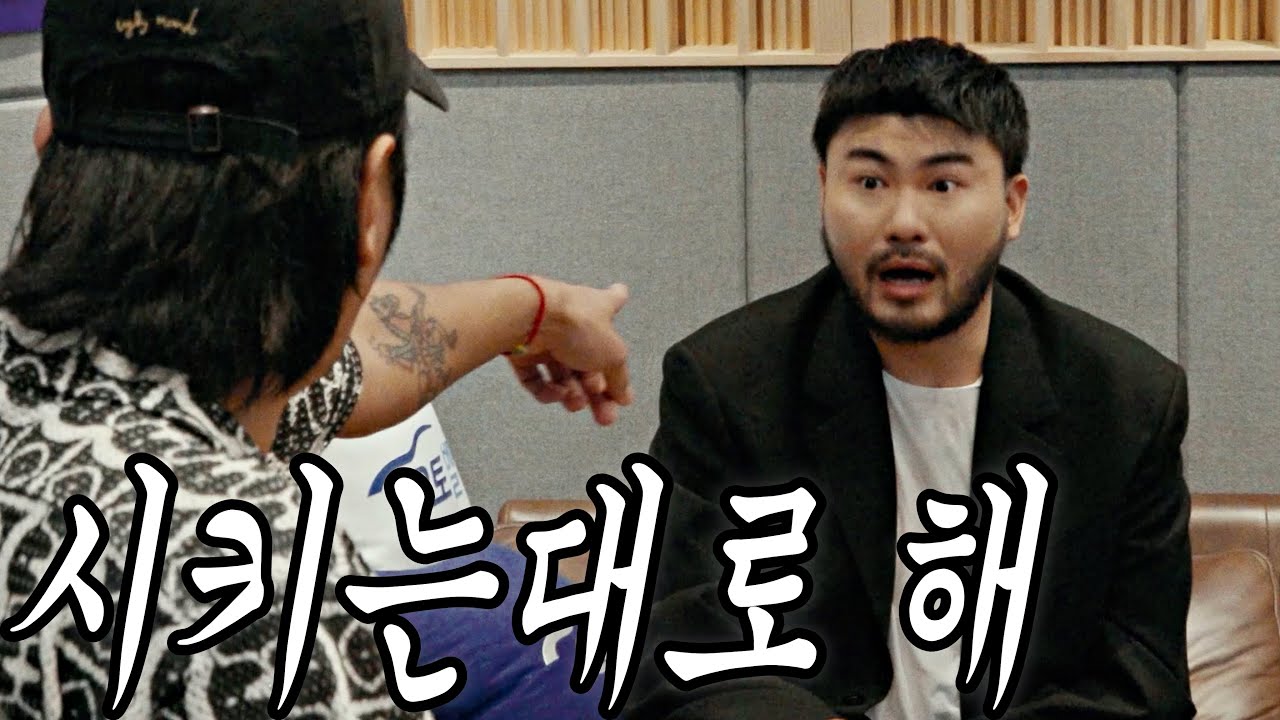 [유브이 녹음실] 뮤지 아바타 카더가든 (ENG)