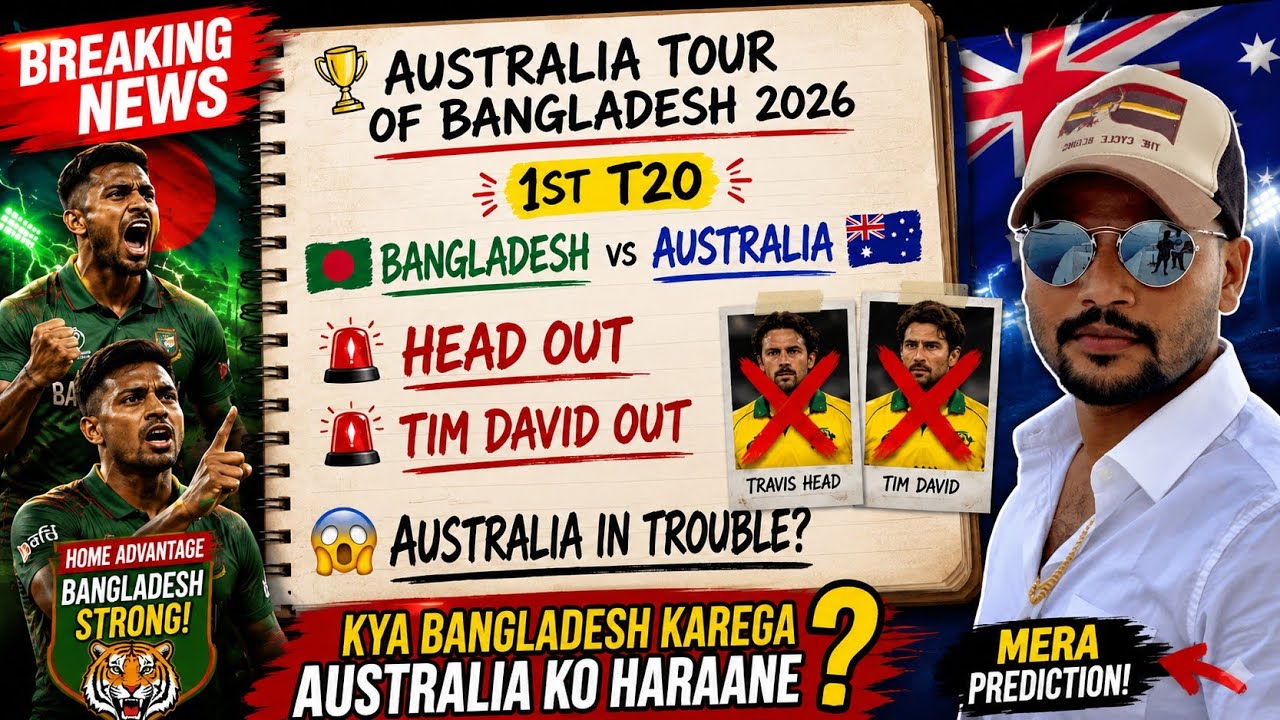 Bangladesh vs Australia 1st T20 Prediction 2026|  BAN vs AUS Match Prediction| BAN vs AUS 1st T20