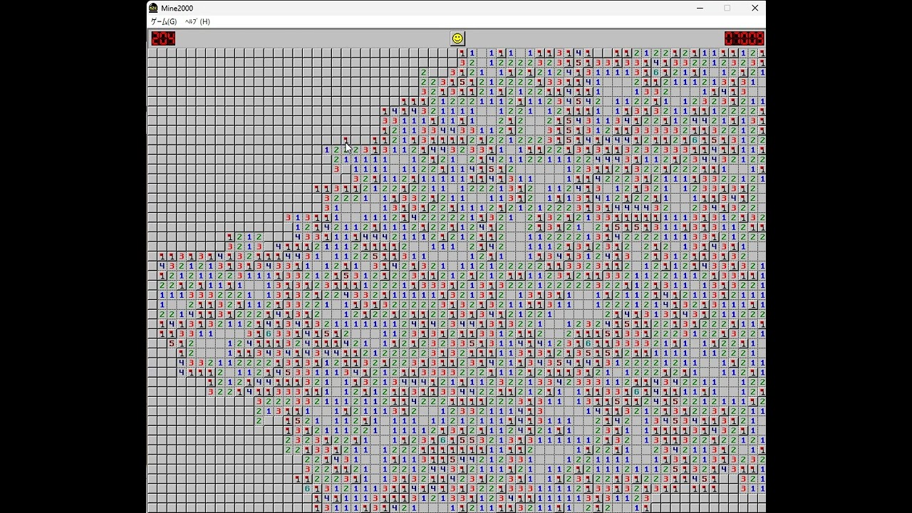 MineSweeper2000 