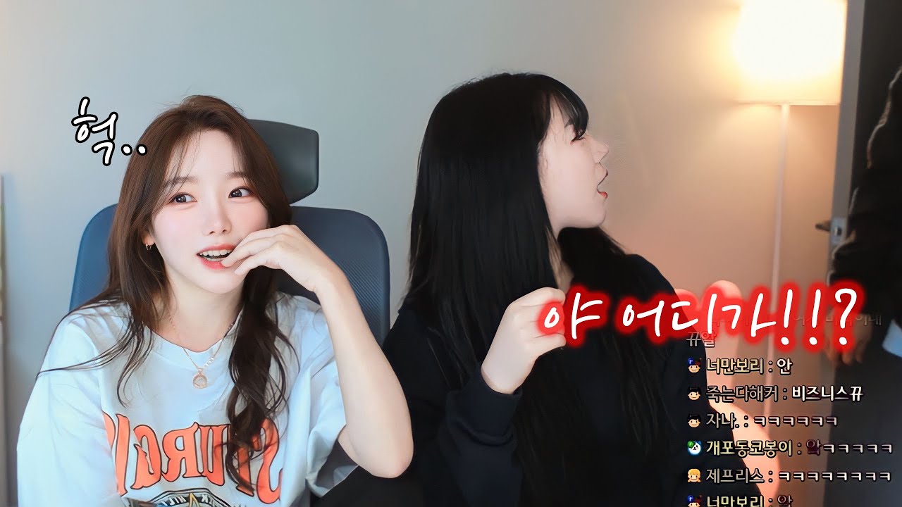 티뉴가 떠나고 남겨진 뀨알과 보리..