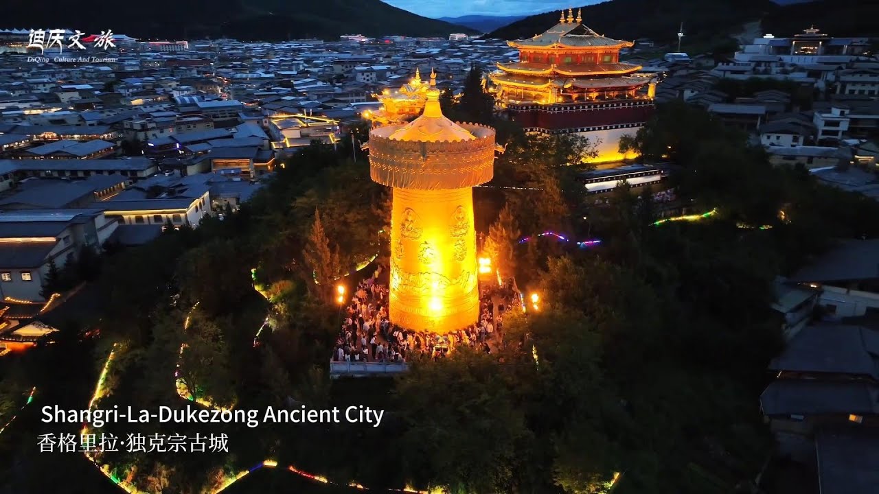 Diqing: a place where you will have soul-touching experience