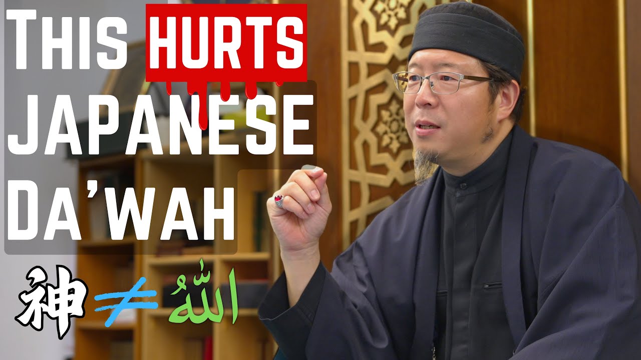 Why Japanese Don’t Understand God the Way Muslims Do | Da’wah for Japanese Part 6