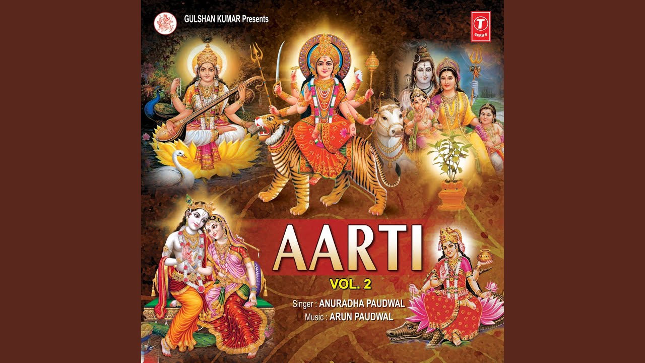 Jai Jai Saraswati Mata