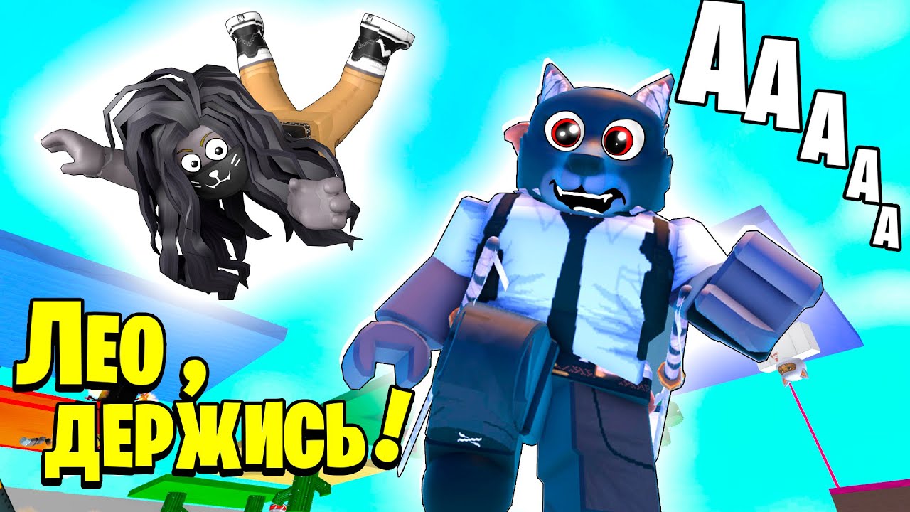 ЭТА ИГРА НЕНАВИДИТ НАС! / Plates of Fate: Remastered Roblox