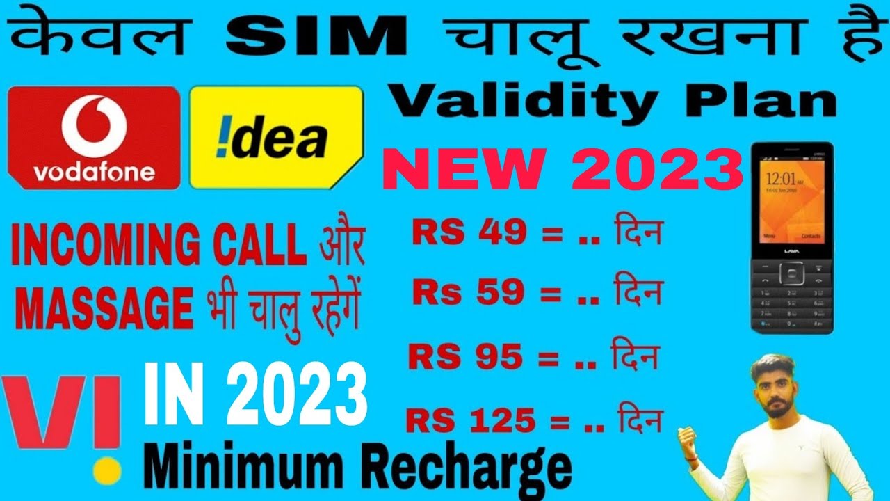 Vodafone Idea New Validity Recharge Plans 2023/Vi minimum recharge plan for incoming call & Sms pack