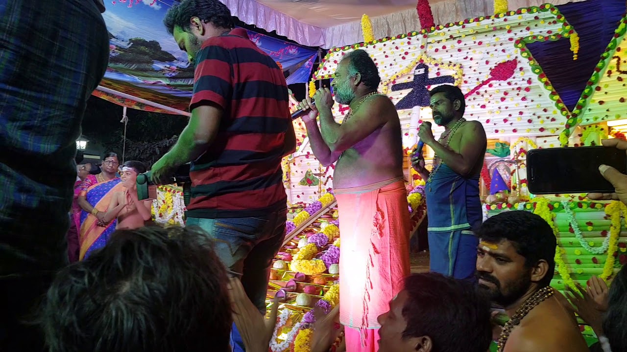 Dadi apparao guru swamy songs