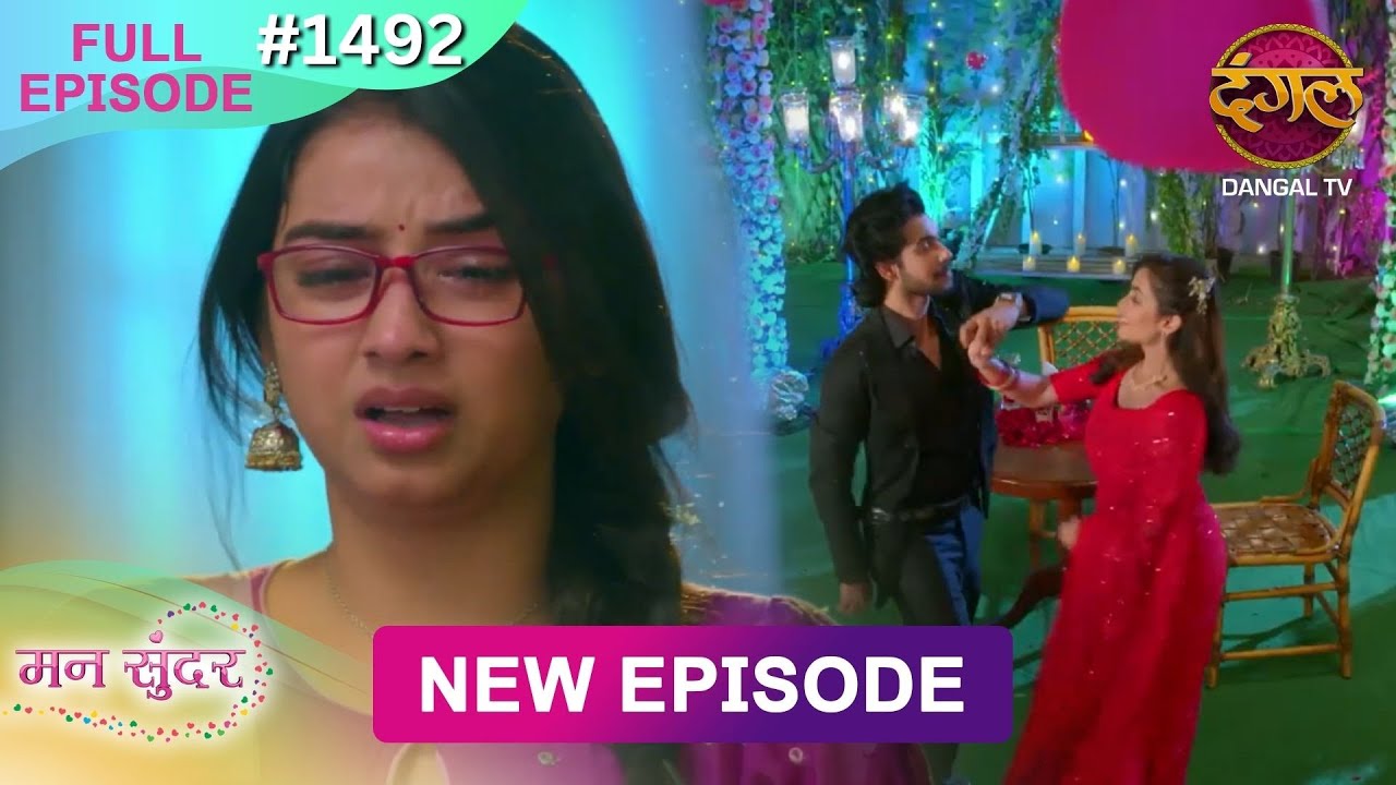 Mann Sundar | 22 Jan 2026 | Full Episode 1492 | Full HD #Newepisode | Dangal TV