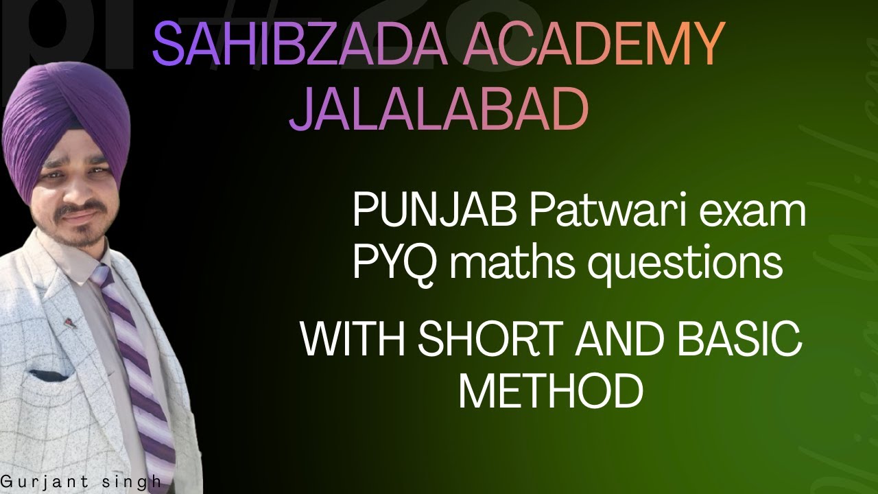 Punjab Patwari Exam Preparation | Maths I BY GURJANT SINGH