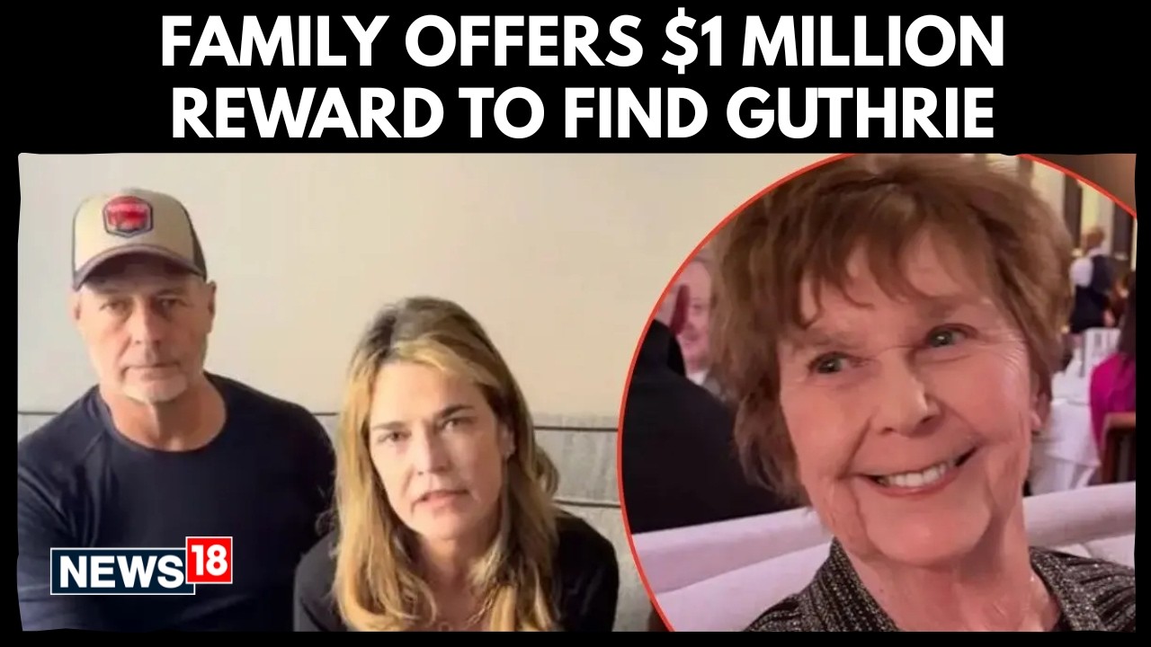 $1 Million Reward Offered in Nancy Guthrie Disappearance, Family Makes Urgent Plea | N18G