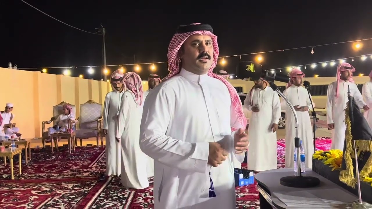 طاروق عبدالعزيز العازمي و حامد القارحيي من حفل طفيل 1445/10/17هـ