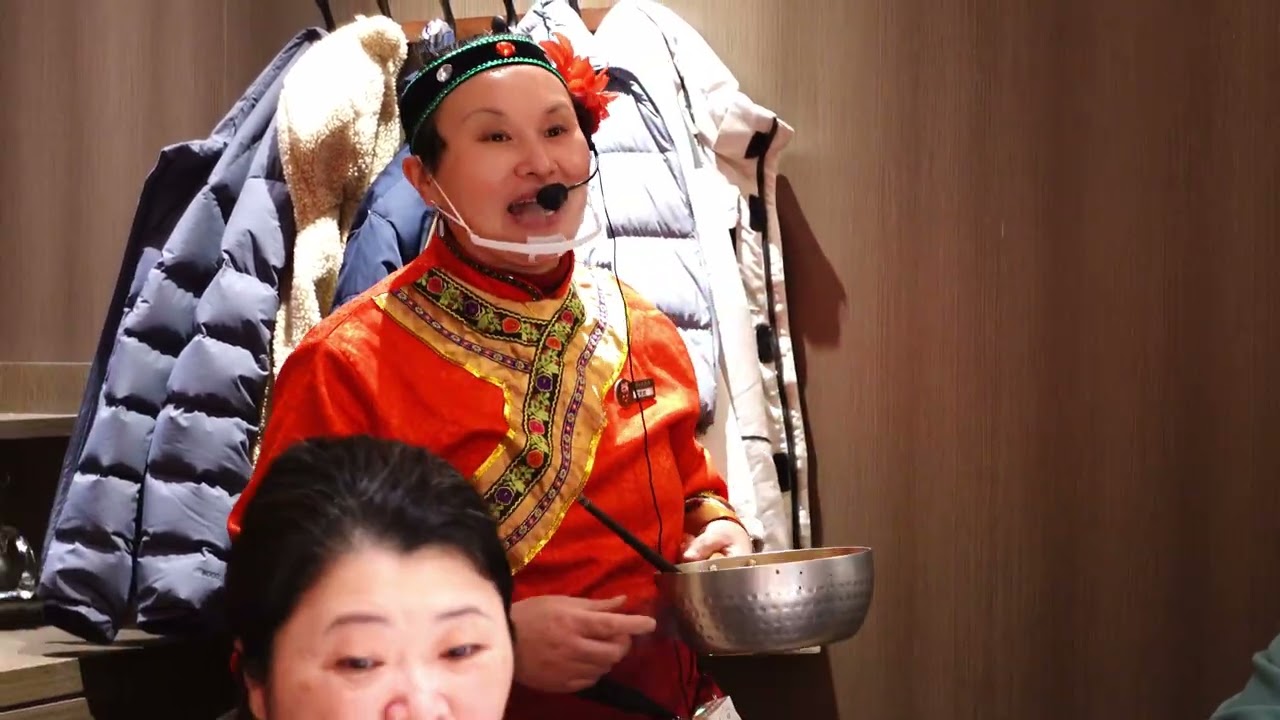 刘姥姥拌粉