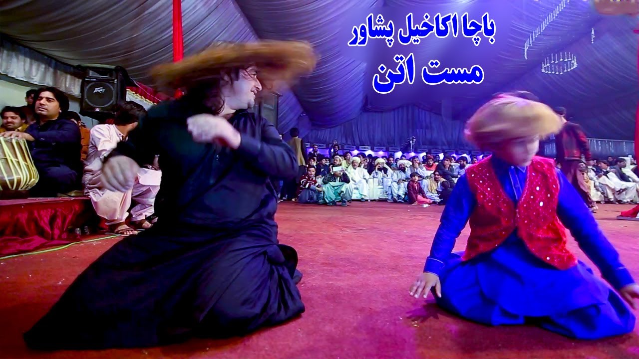 Nasib Saqib attan song 2022 _ Bacha Akakhail Best Attan _ Peshawar Afghan wedding