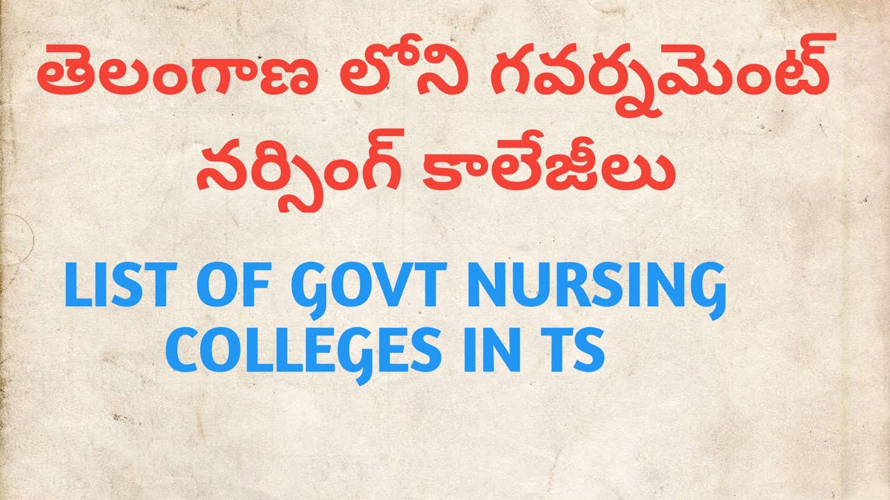 Govt Nursing Colleges in Telangana//Knruhs