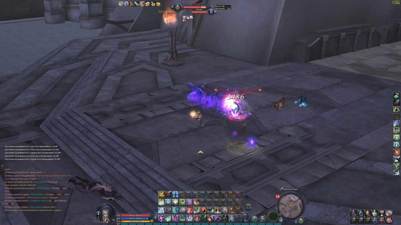 Aion Destiny 3.5  - Spiritmaster PvP