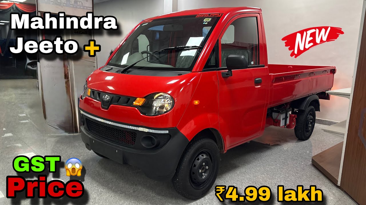Mahindra Jeeto Plus Diesel ￼Detail Walkaround Review, Features, Milege, On Road Price 2025 ❤️