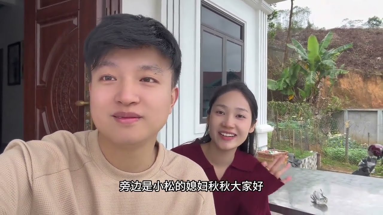 帶父親參加老丈人親戚家婚禮宴席，隨禮百萬驚呆老丈人，直接被安排到上桌！#三農 #農村生活