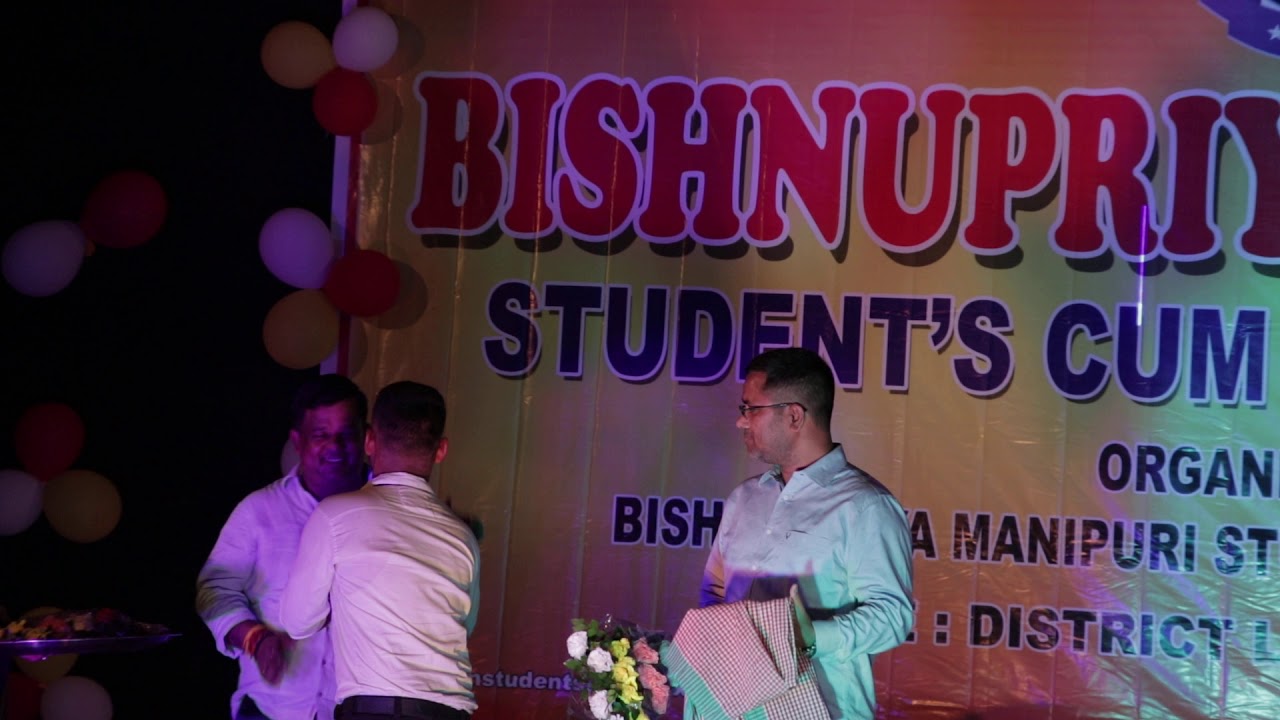 Felicitating by Krishnendu Paul, Patharkndi MLA || BM Fresher's Karimganj, 2019
