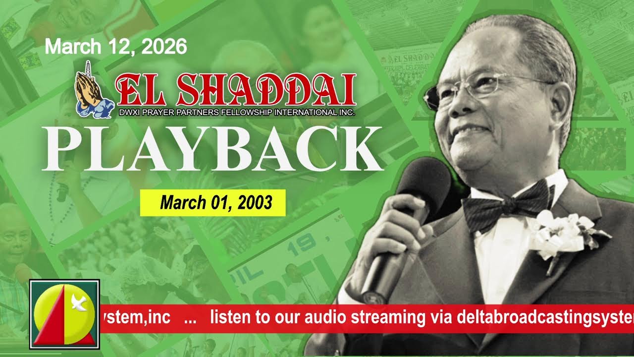 DWXI 1314 AM Live Streaming I Thursday (March 12, 2026) #playback