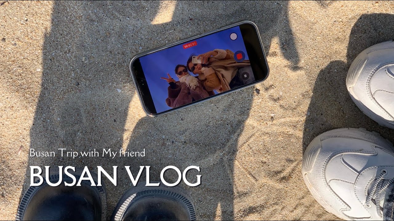 낭만 가득 부산vlog 🌊 | 이재모피자🍕, 첫 두쫀쿠, 해운대 감성카페, 워킹홀리데이🥪