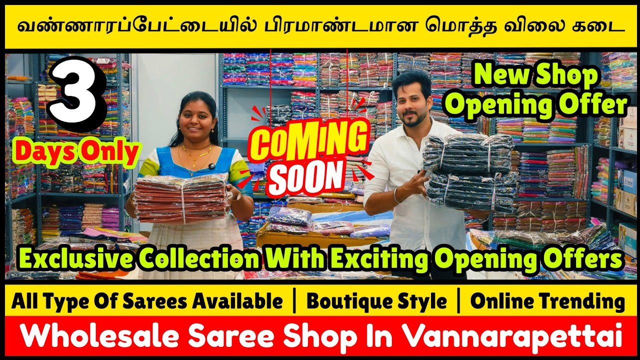 💥 New Shop Opening With Super Offers 💥 Trending Wholesale Sarees Vannarapettai | Tamil Budget Vlogs