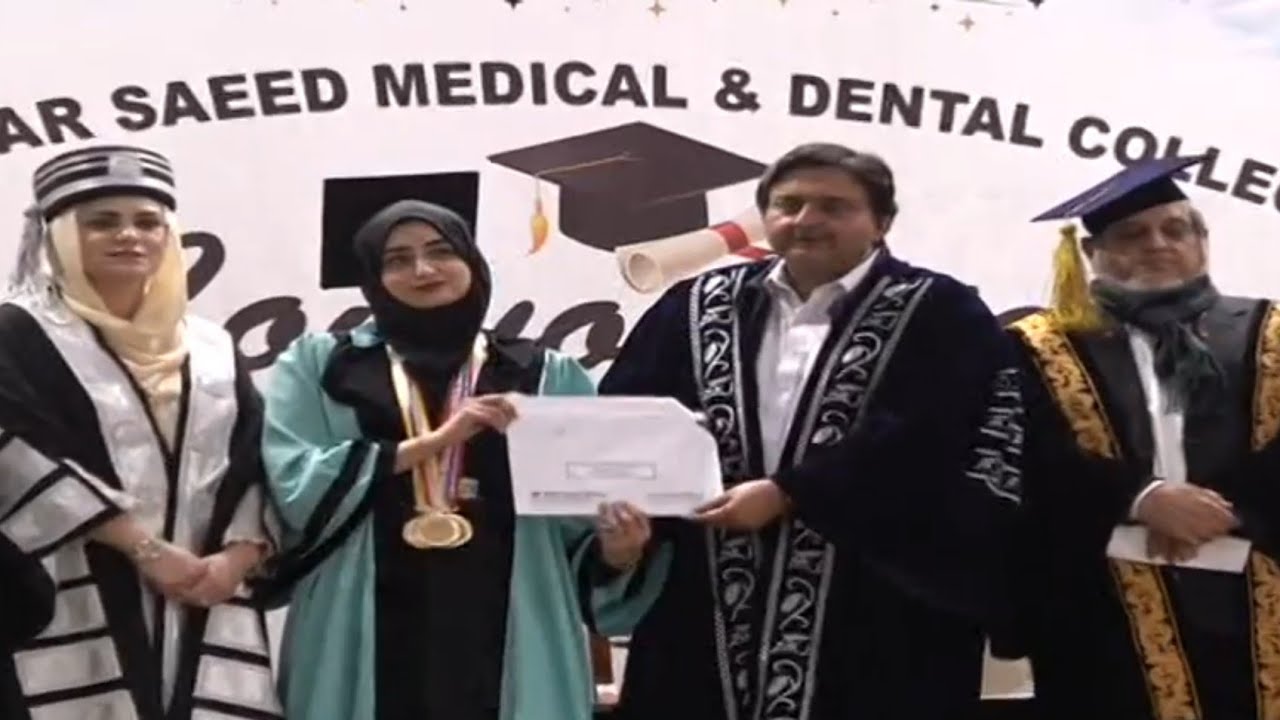 Akhtar Saeed Medical & Dental college Convocation 2025 | AMDC Convocation