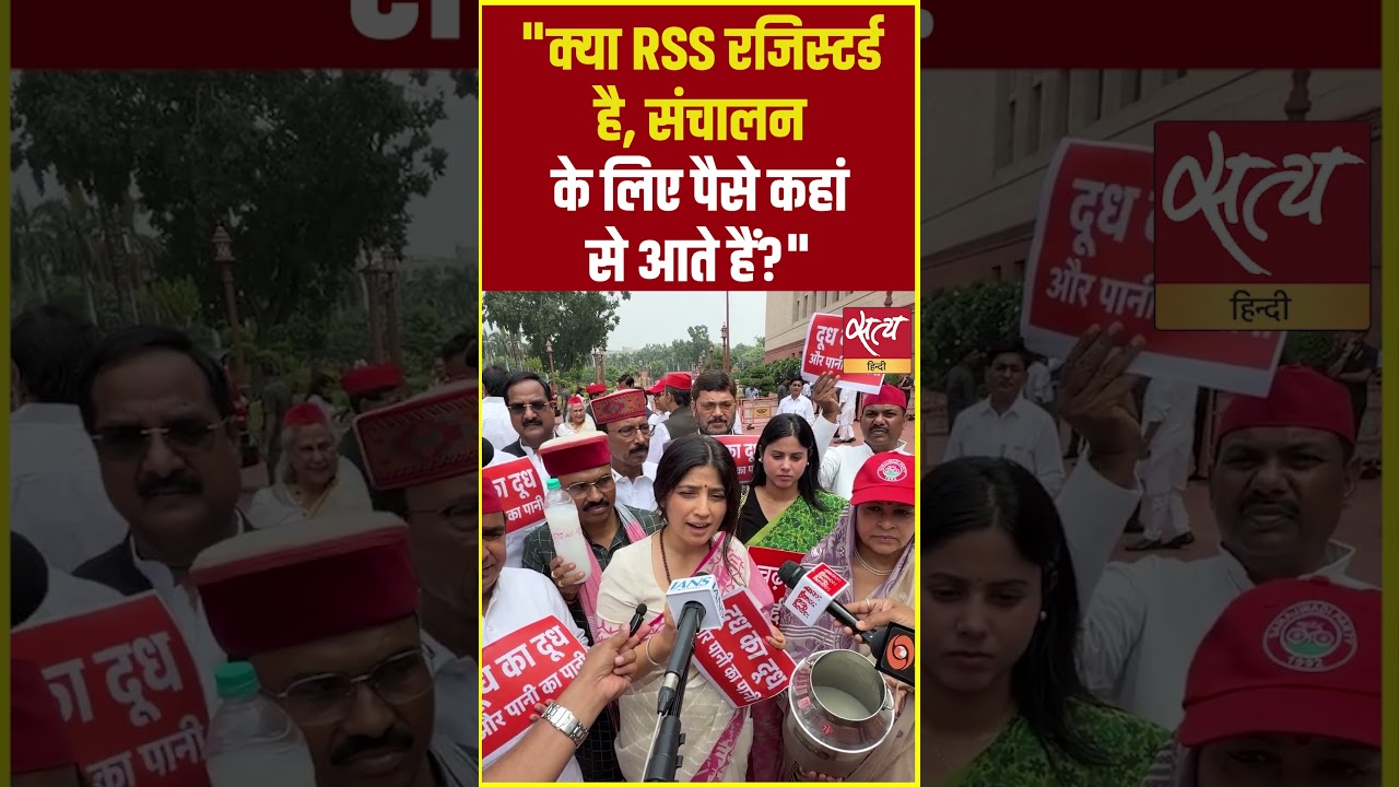 RSS