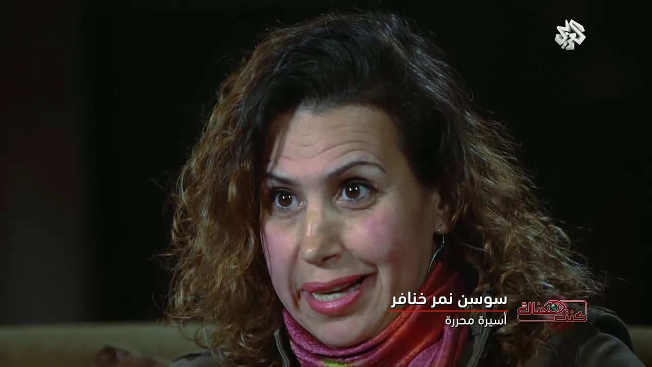 كنت هناك | تحرير معتقل الخيام - 2000