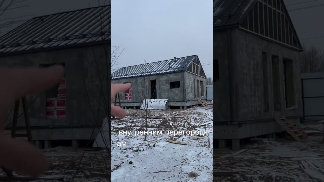 Prefab - тренд 2025. Особенно из железобетонных панелей от компании Jiluxe