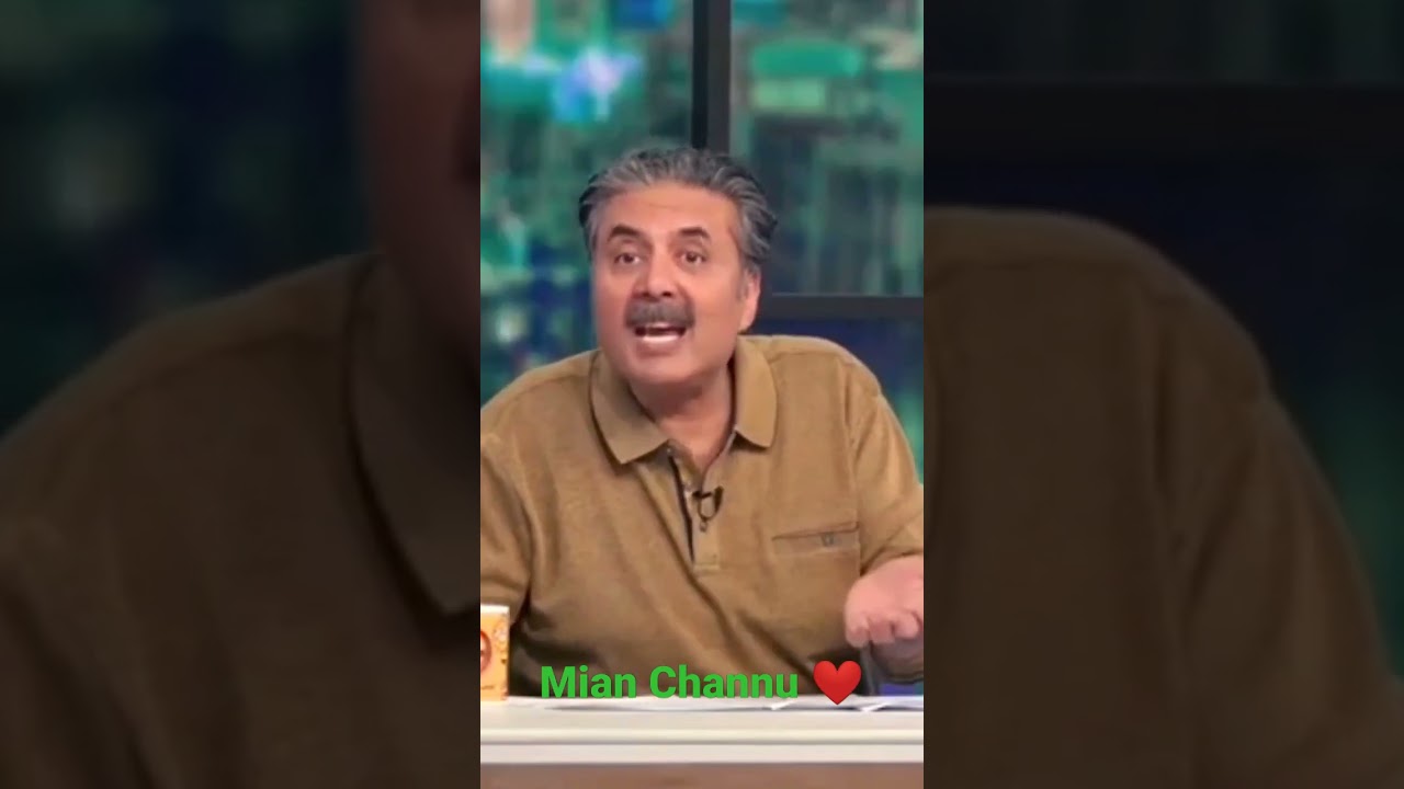 Mian Channu ❤️