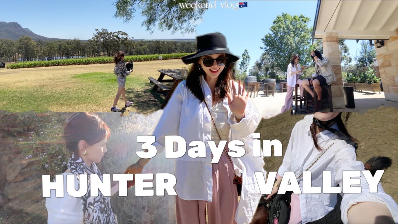 VLOG🍾️悉尼獵人谷Hunter Valley｜葡萄酒愛好者狂喜 • 酒莊打卡 • 騎馬🐎• 互動性很好的動物園• 超讚的民宿 • 絕美日出 ｜Jessica Yauuu