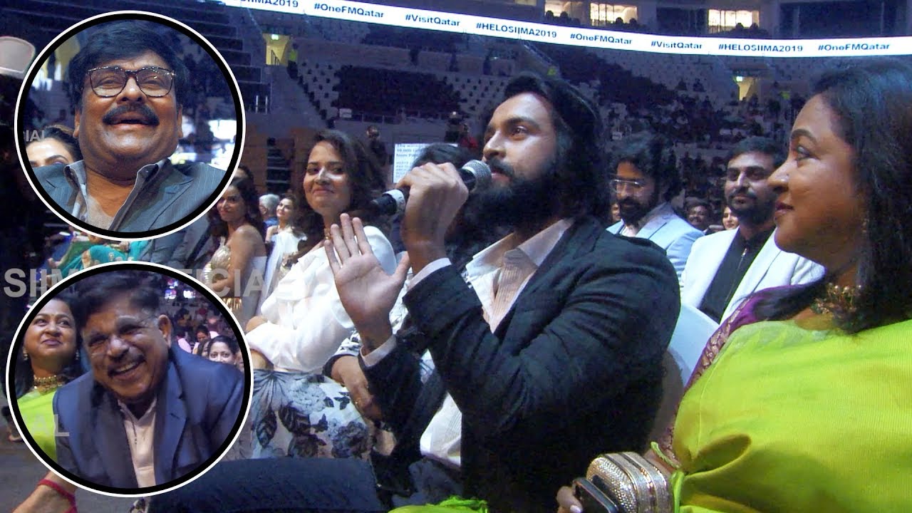 Kalyan Dev Impresses His Father-in-law Chiranjeevi By Immitating Him