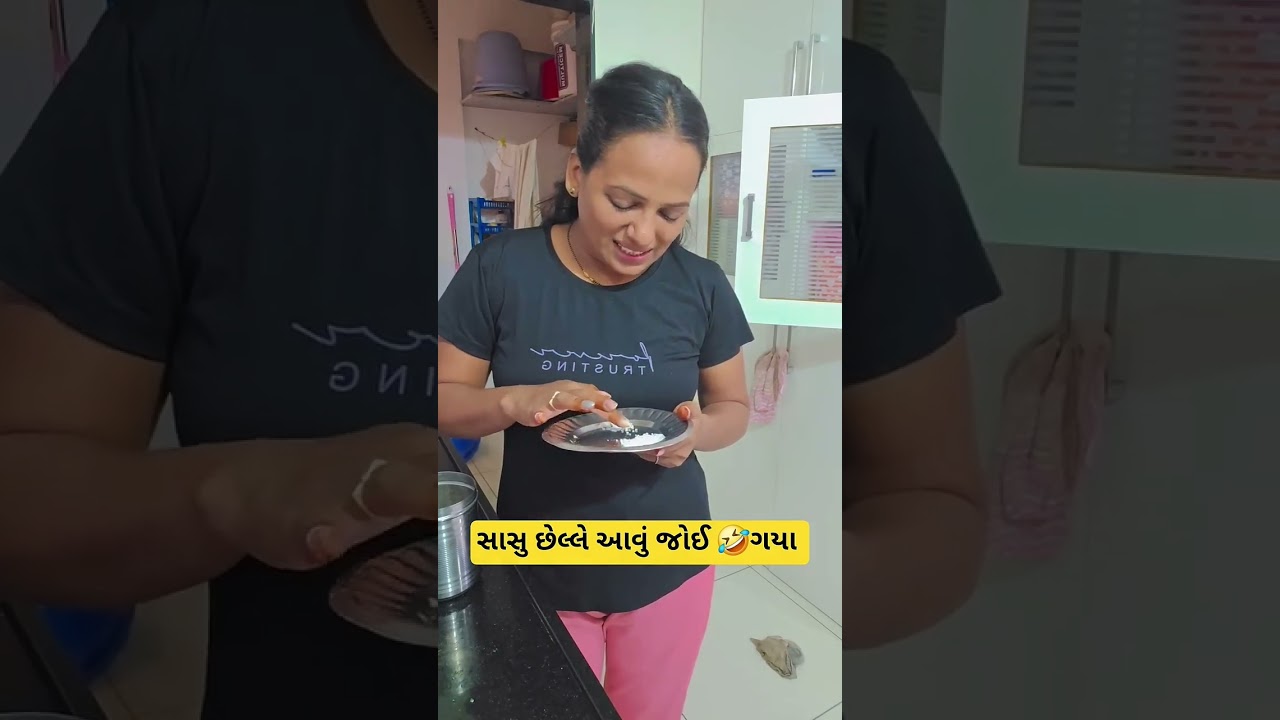 એકસાથે અઢળક કોમેડી જોવા તૈયાર થઇ જાવ  | કોમેડી નો ખજાનો | નોનસ્ટોપ કોમેડી 🤣 😂 #kina #video #viral 