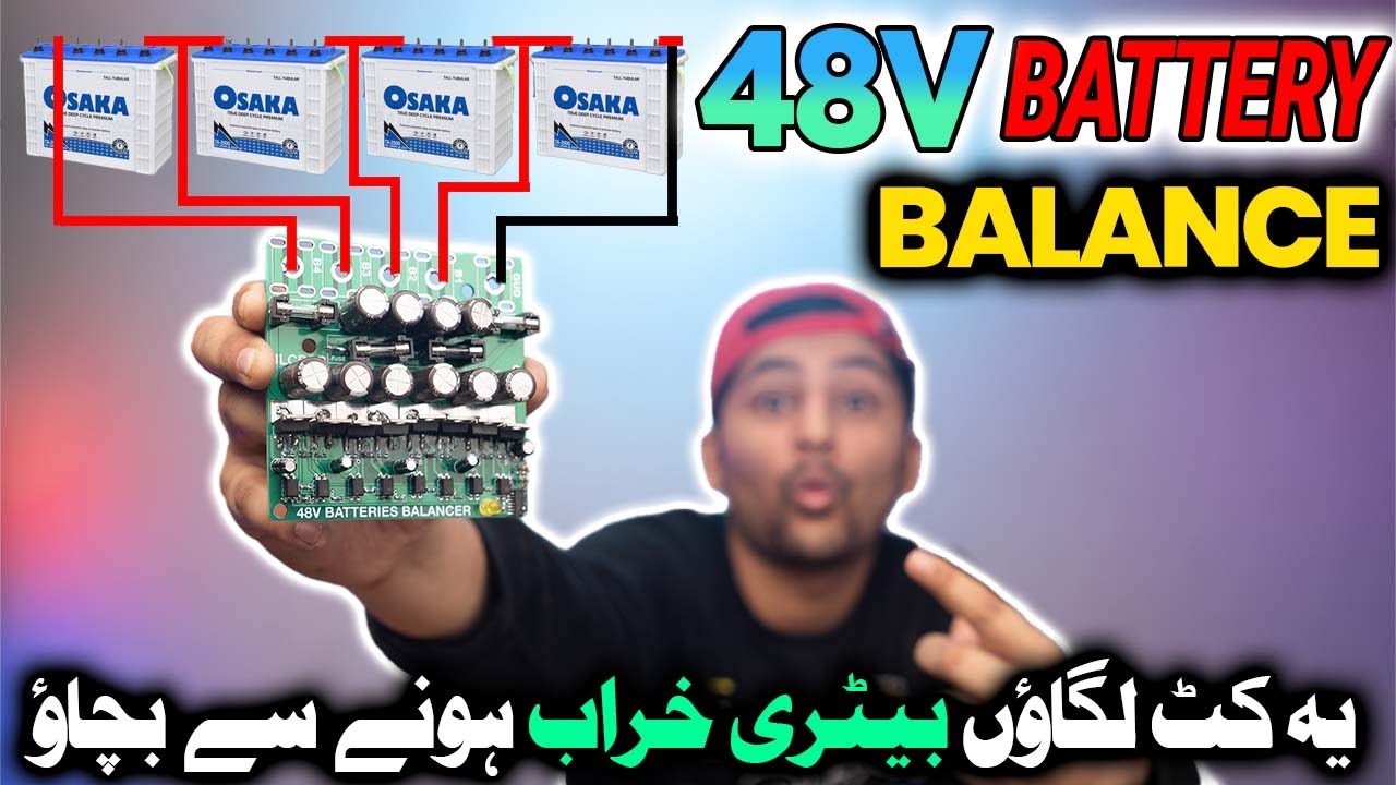 How to Make 48V Battery balancer | Voltage Balancer for 48V Solar Batteries | 48V Battery Equalizer