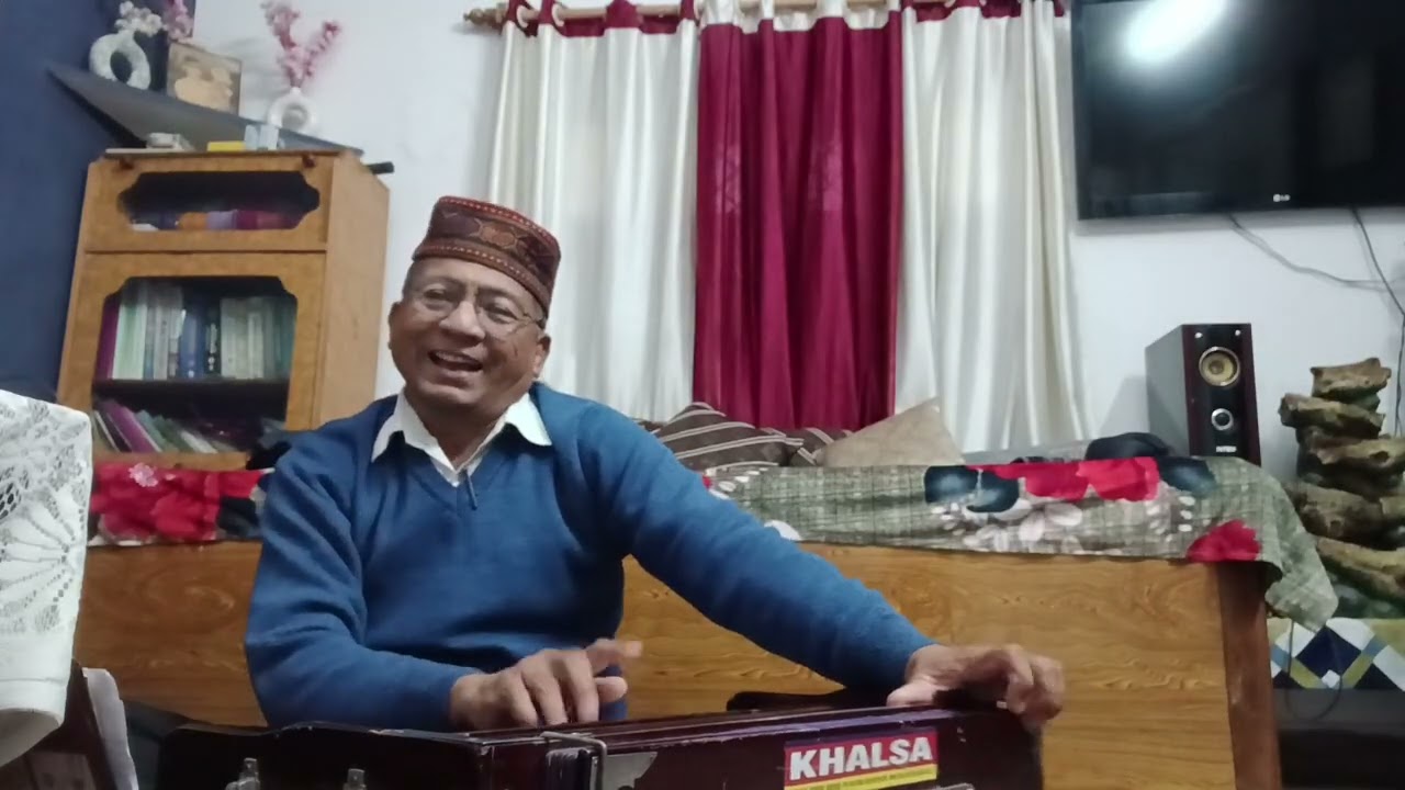 नव बर्ष 2026